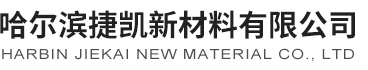 武漢創(chuàng)力維機(jī)械有限公司