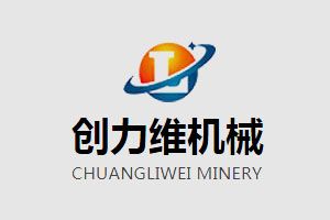 自動上板機(jī)的注意事項(xiàng)